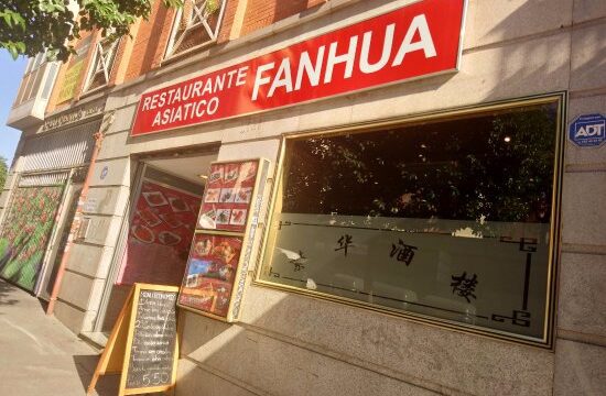 fan-hua-fachada-i
